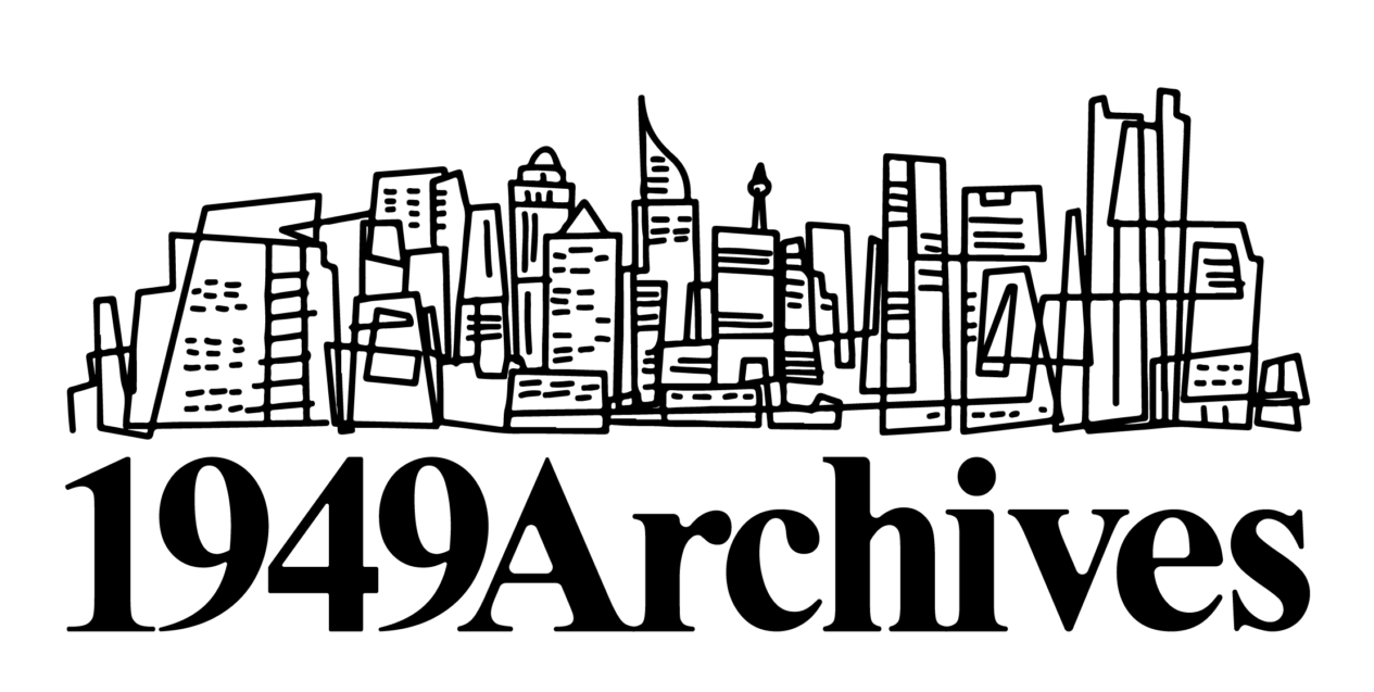 logo 1949archives